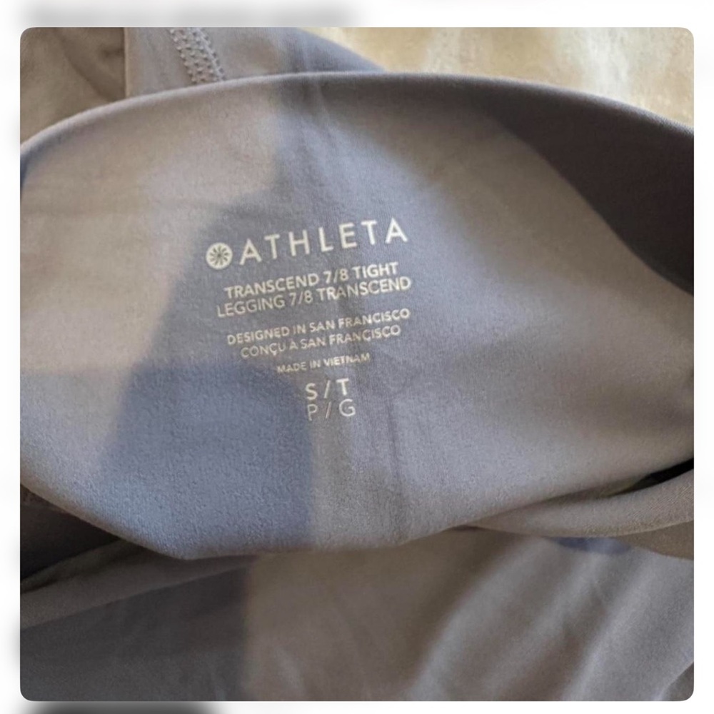Athleta Gray Leggings - Picture 2 of 3